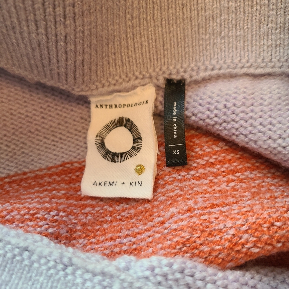 Anthropologie Multicolor Knit Skirt - Picture 7 of 9